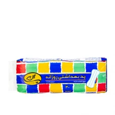 پد بهداشتی روزانه نازک بزرگ بارویه مشبک گل پر|golpar sanitary napkin for daily use